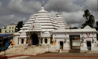 temple
