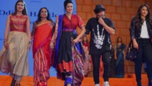 ODISHA PARBA 2018- DELHI