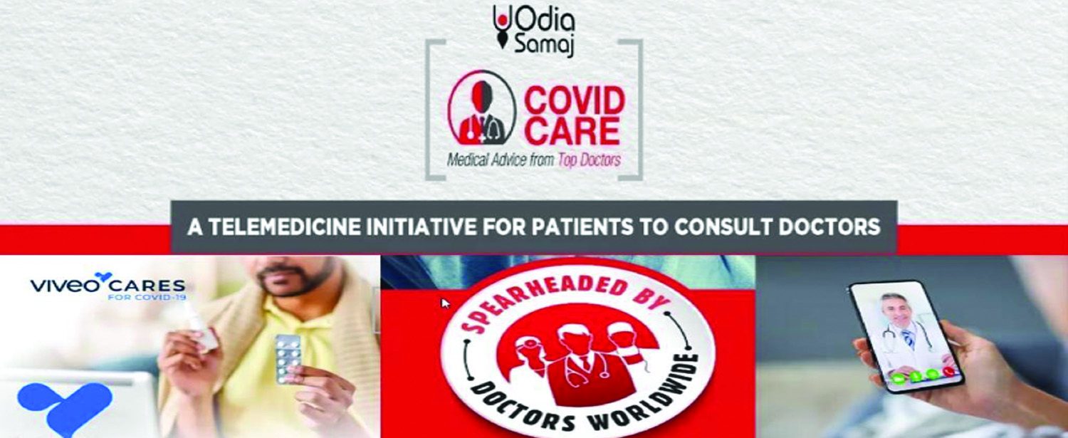 covidcare_1st_01