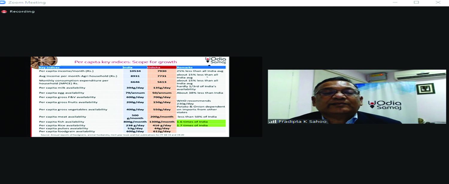 odia_latest_webinar_1