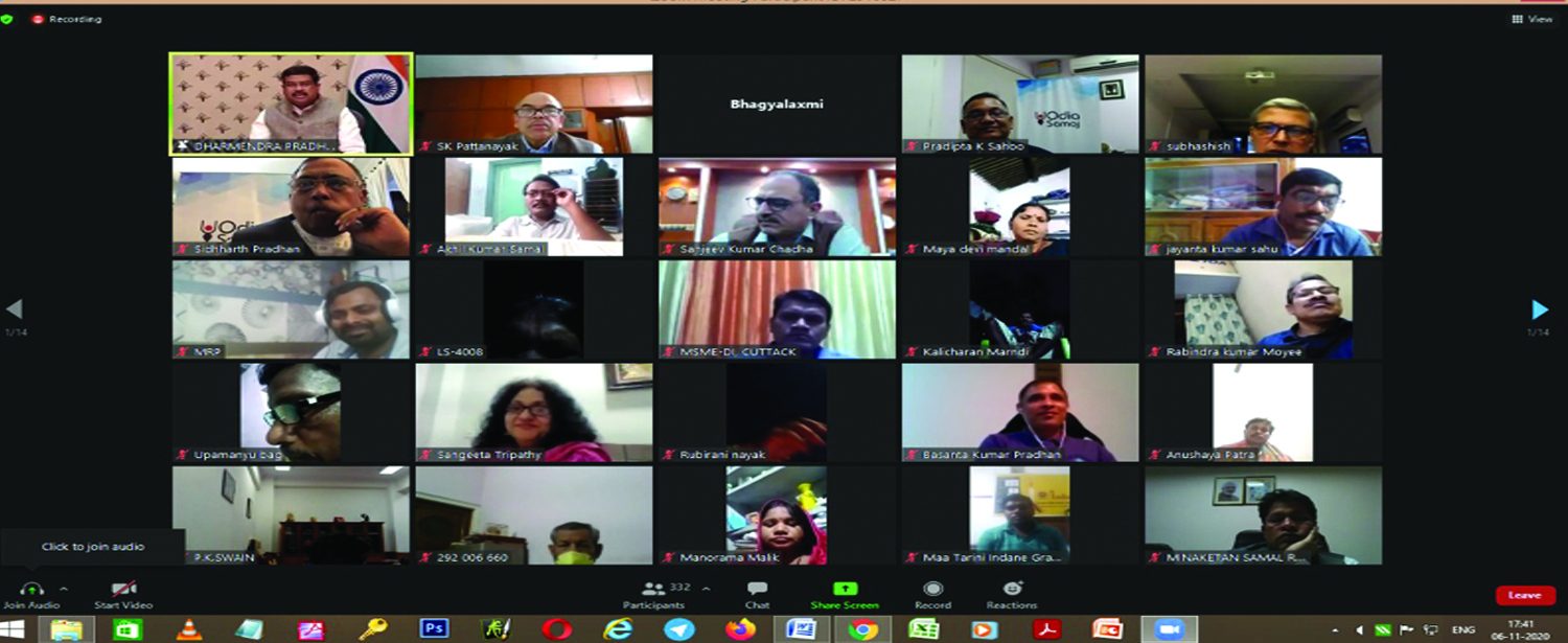 odia_latest_webinar_4